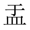 ۵Ї(gu)w