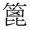 _w