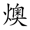 ۵Ŀw