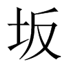 Ї(gu)w