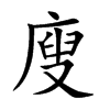 CĿw
