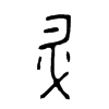 صļ׹