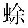 ܵձw