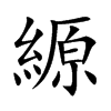 XĿw