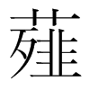 ޯn(gu)w