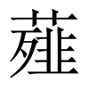 ޯЇ(gu)w