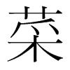 ˵n(gu)w