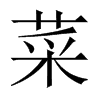 ˵Ї(gu)w