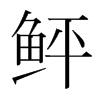 ҵn(gu)w