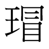 裵ÄÅ_ž³¼š(x¨¬)Ã÷ów