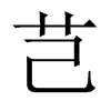 ܻЇ(gu)w