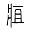 ҵС׭
