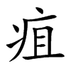 ҵĿw