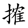nĿw