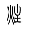 ĵС׭