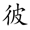˵Ŀw