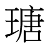 詵_(x)w