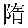 Ї(gu)w