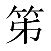 ʵЇ(gu)w