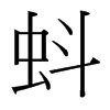 _w