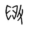 ļ׹