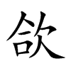 BĿw