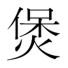 ҵn(gu)w