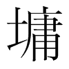ܭnw