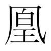 ˵n(gu)w