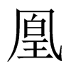 ˵Ї(gu)w