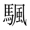 cЇ(gu)w