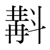 ҵnw