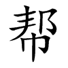 ͵Ŀw