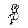 ⮵ļ׹