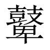 ܱЇw